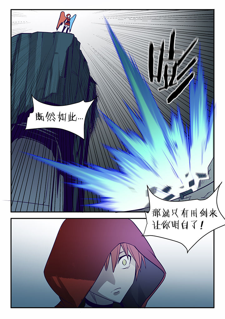 第114章：6