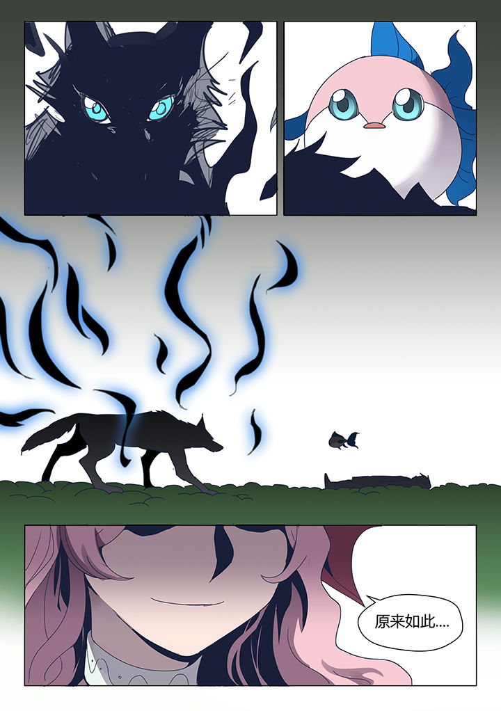 第84章：5