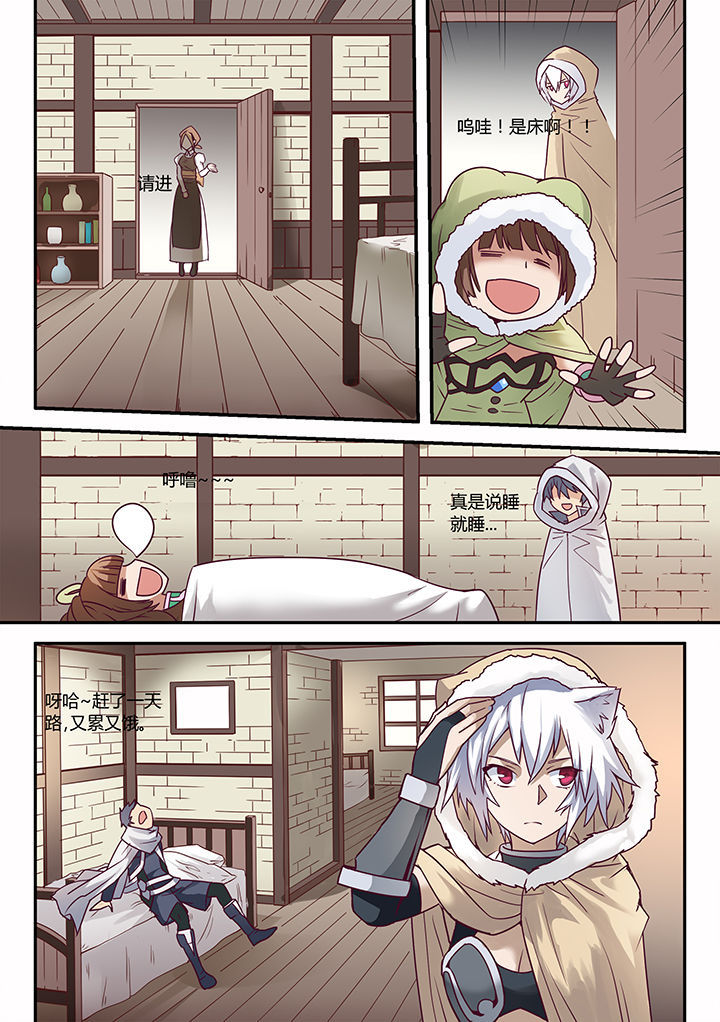 第40章：5