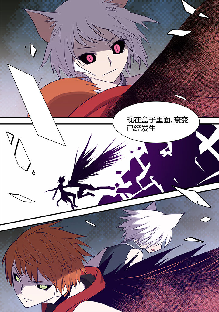 第118章：5