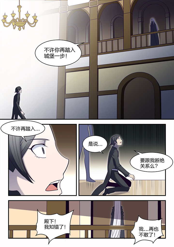 第139章：5