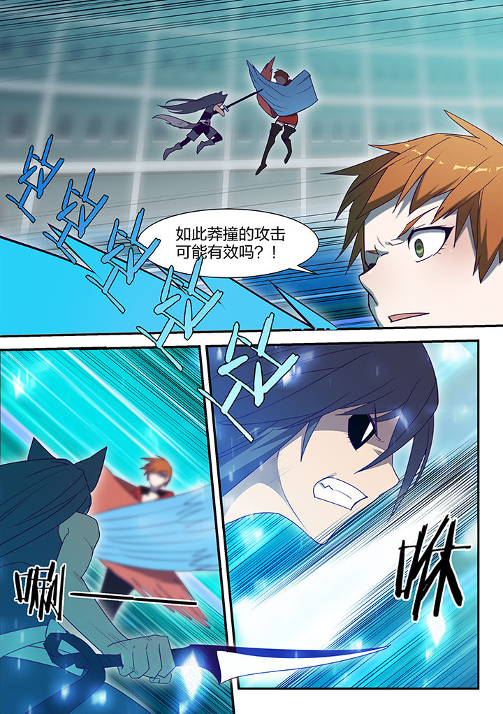 第129章：5