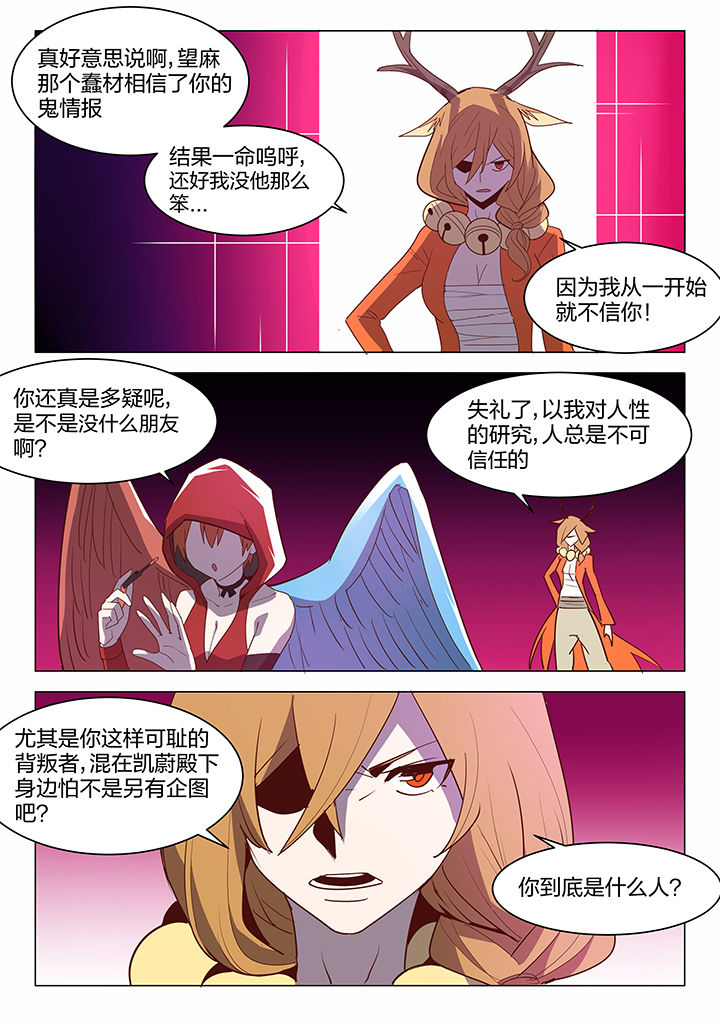 第98章：1