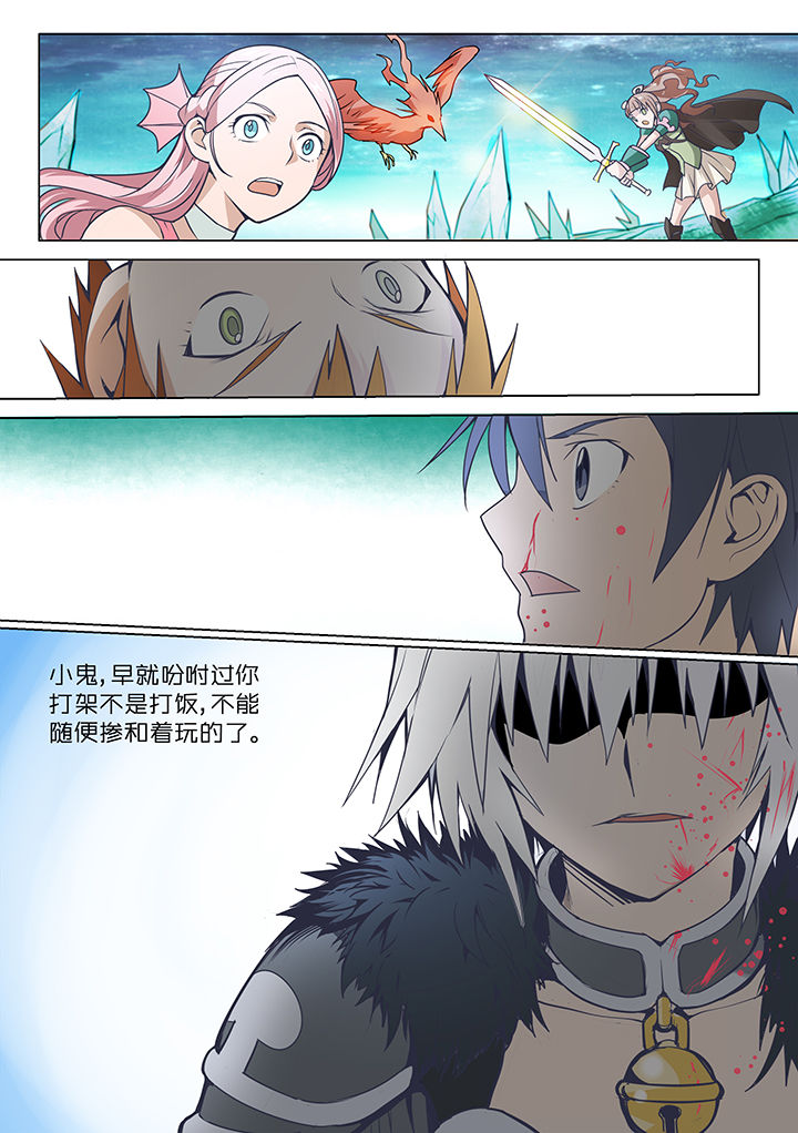 第9章：5