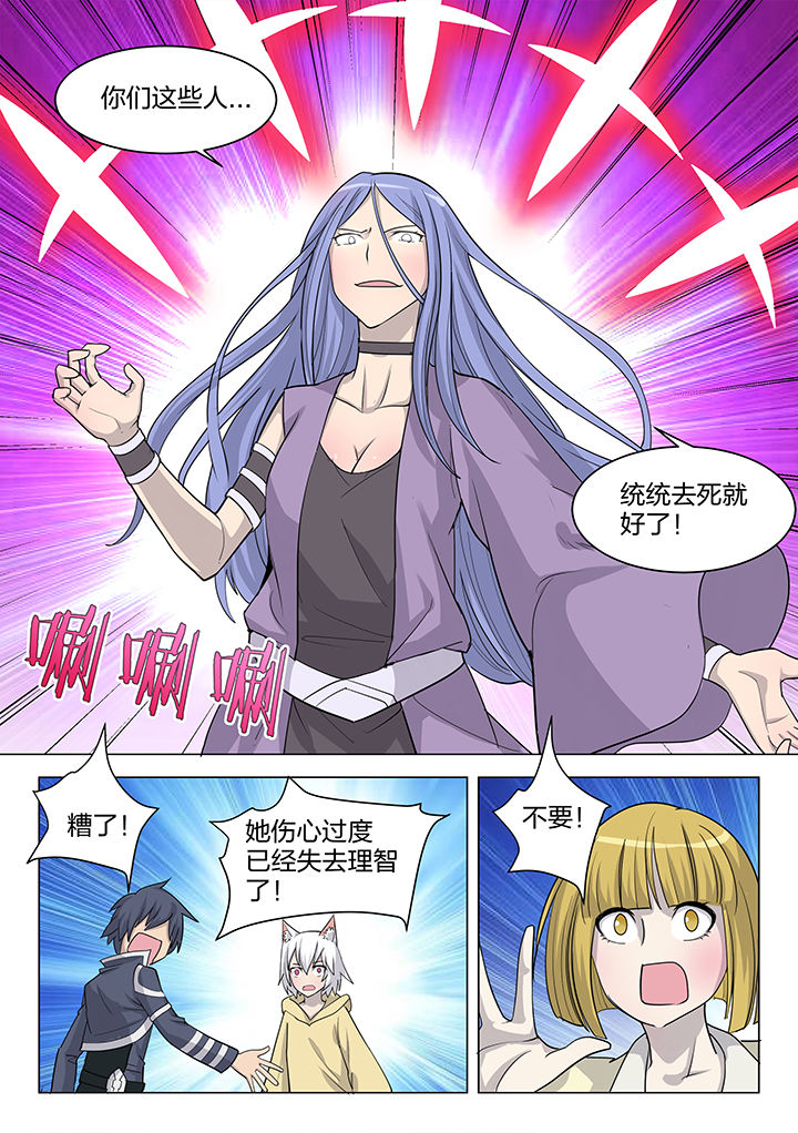 第181章：5