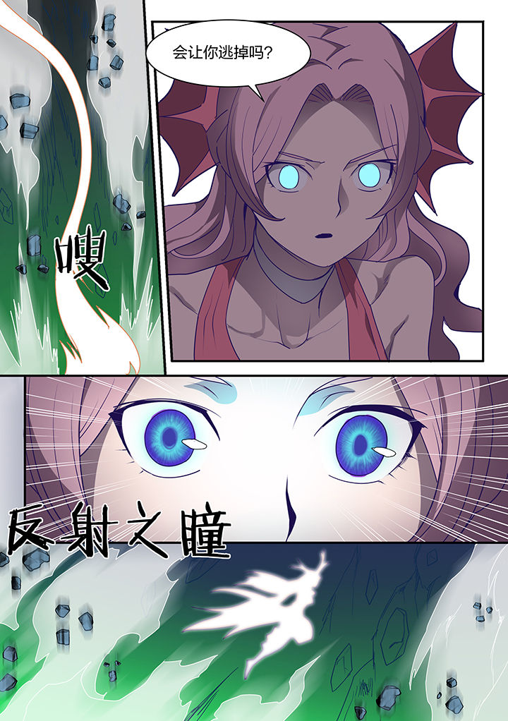 第93章：5