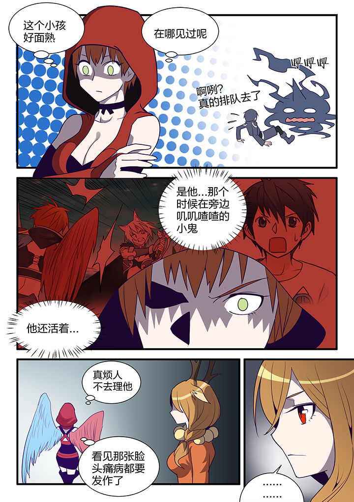 第113章：1