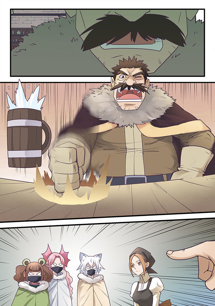 第42章：7
