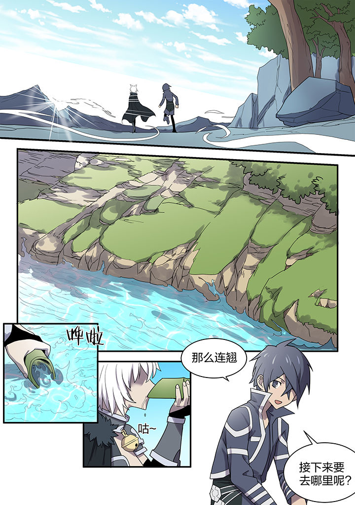 第149章：1