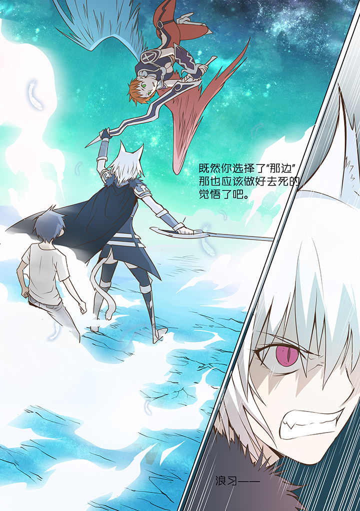 第9章：6
