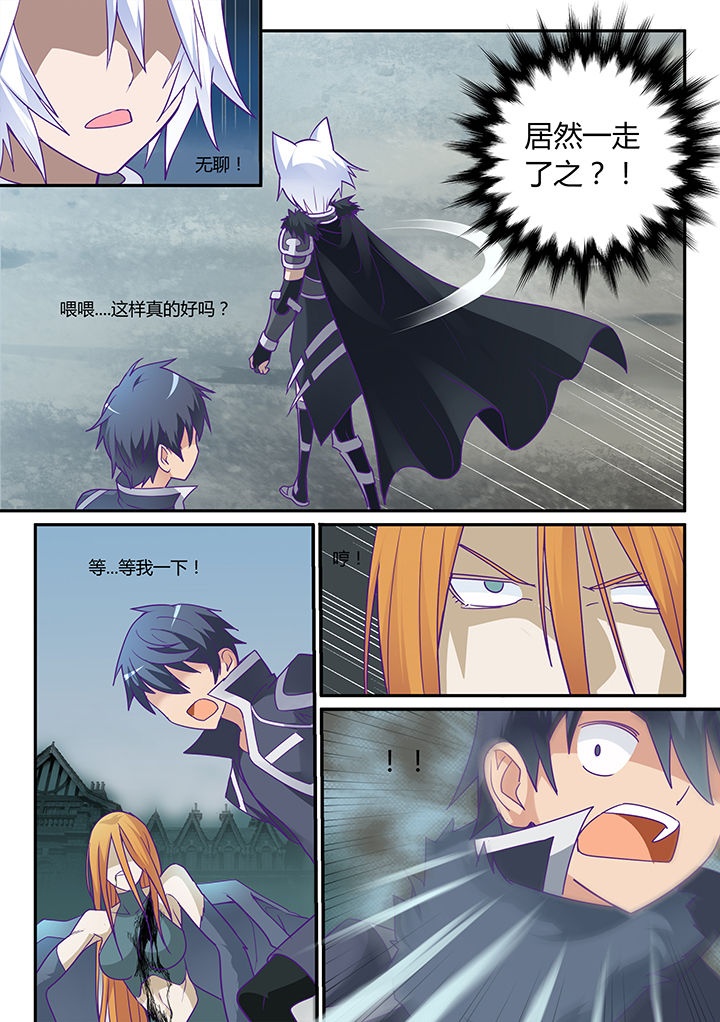 第23章：5