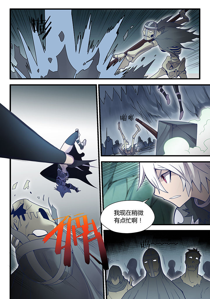 第72章：7