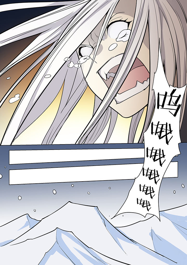 第189章：7