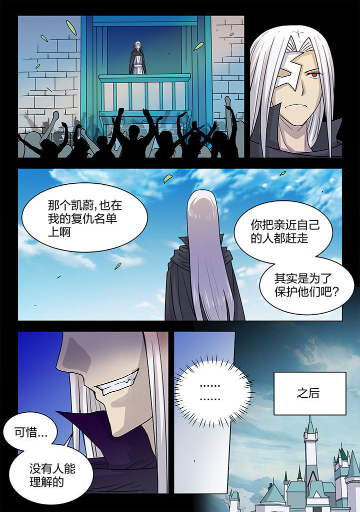 第203章：1