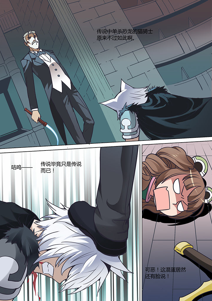 第15章：3