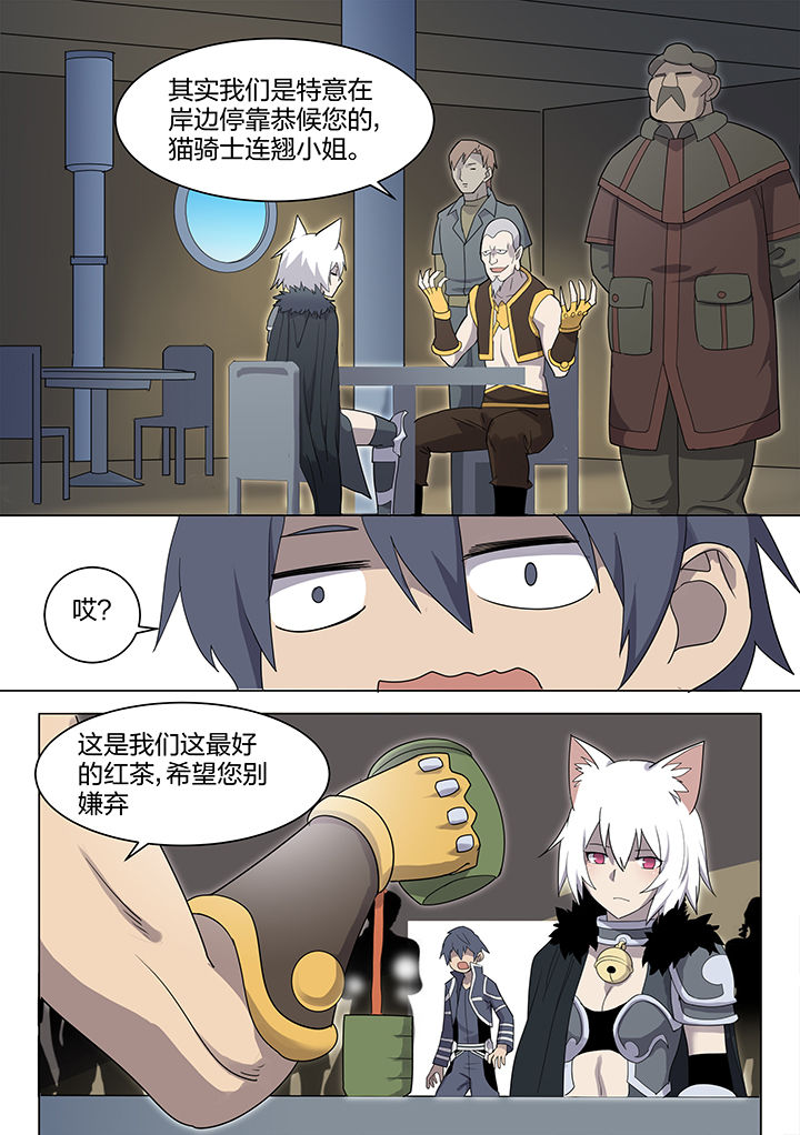 第152章：6