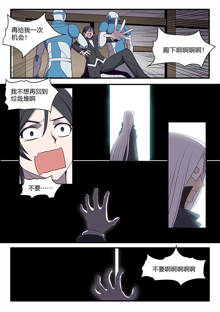 第139章：6