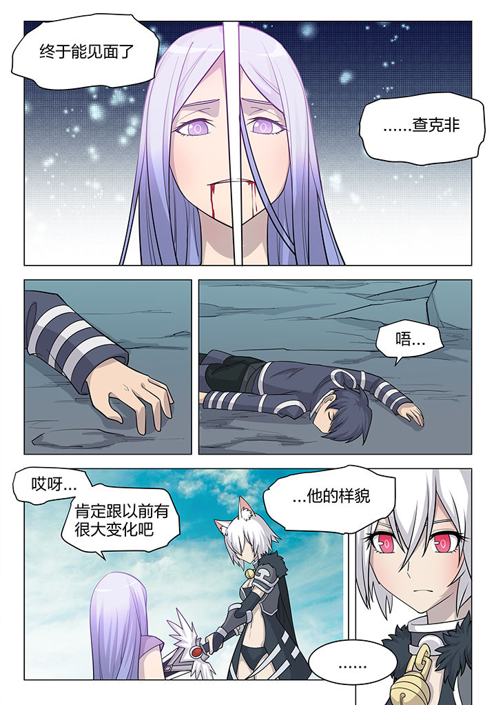 第186章：3