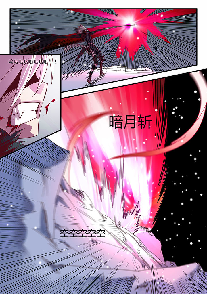 第57章：7
