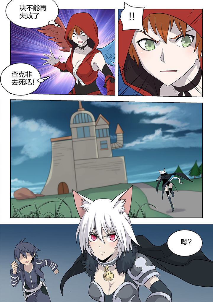 第168章：7