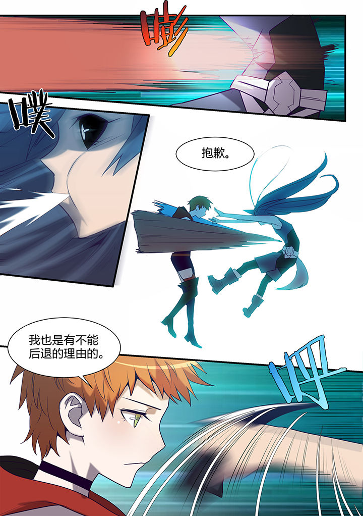 第129章：7