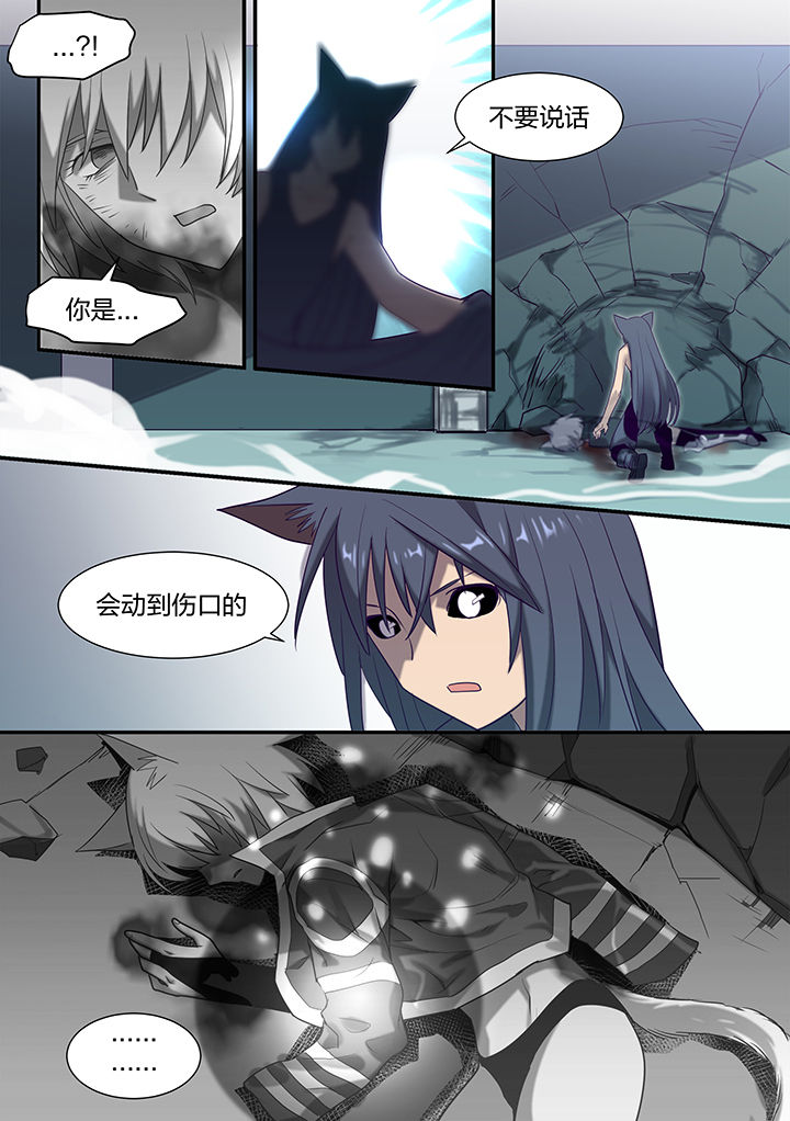 第126章：5