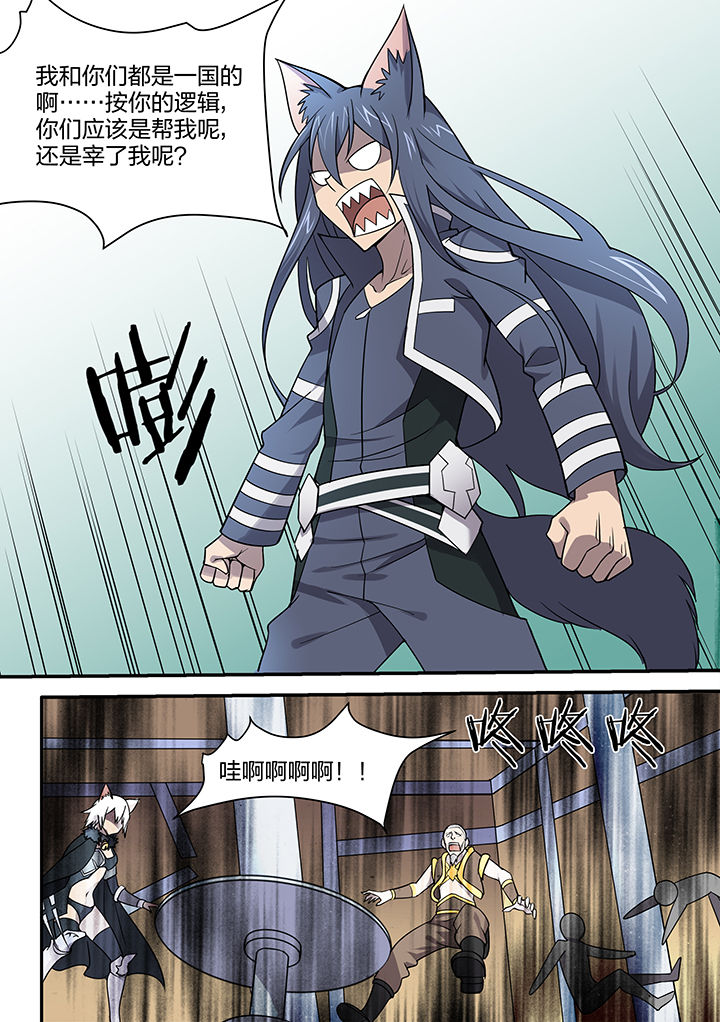 第154章：1