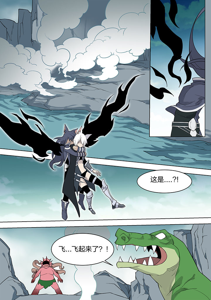 第164章：6