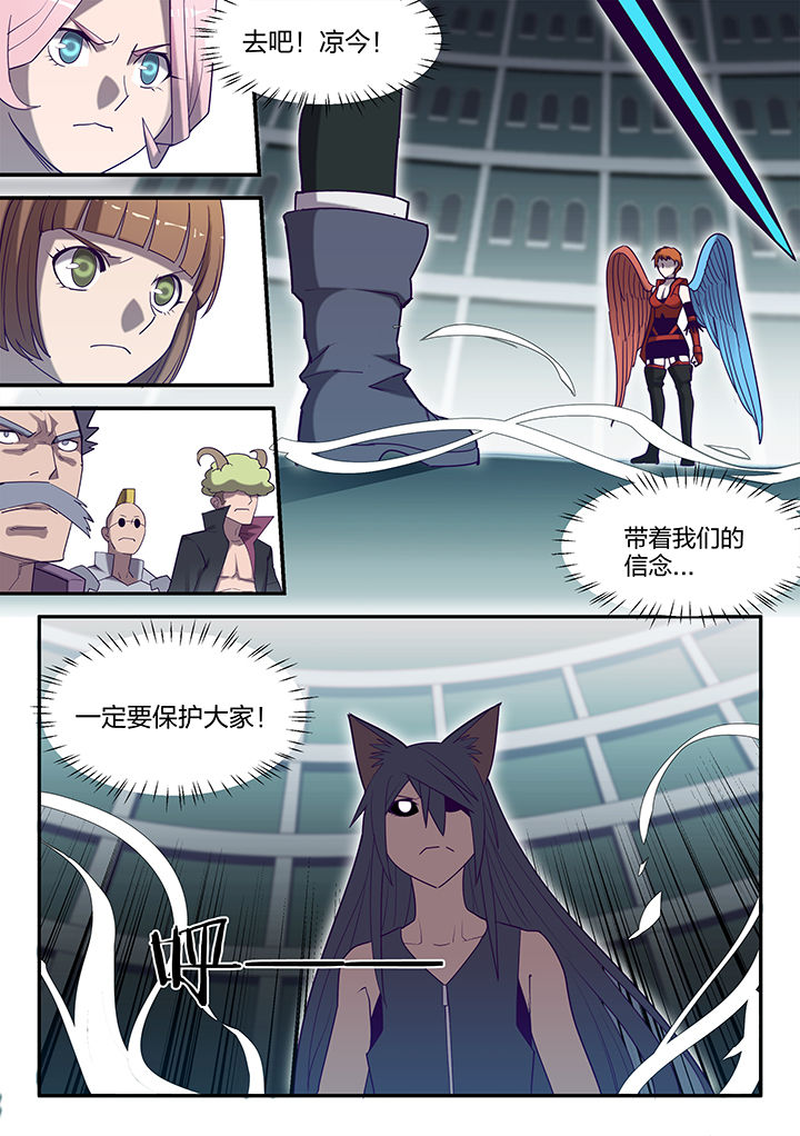 第127章：7