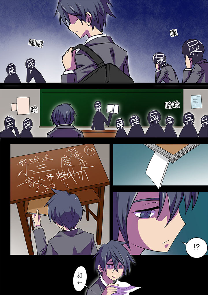 第166章：5