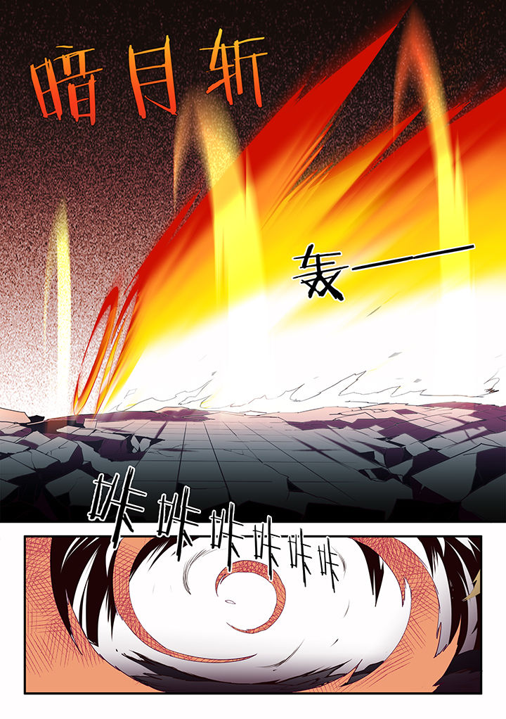 第132章：7