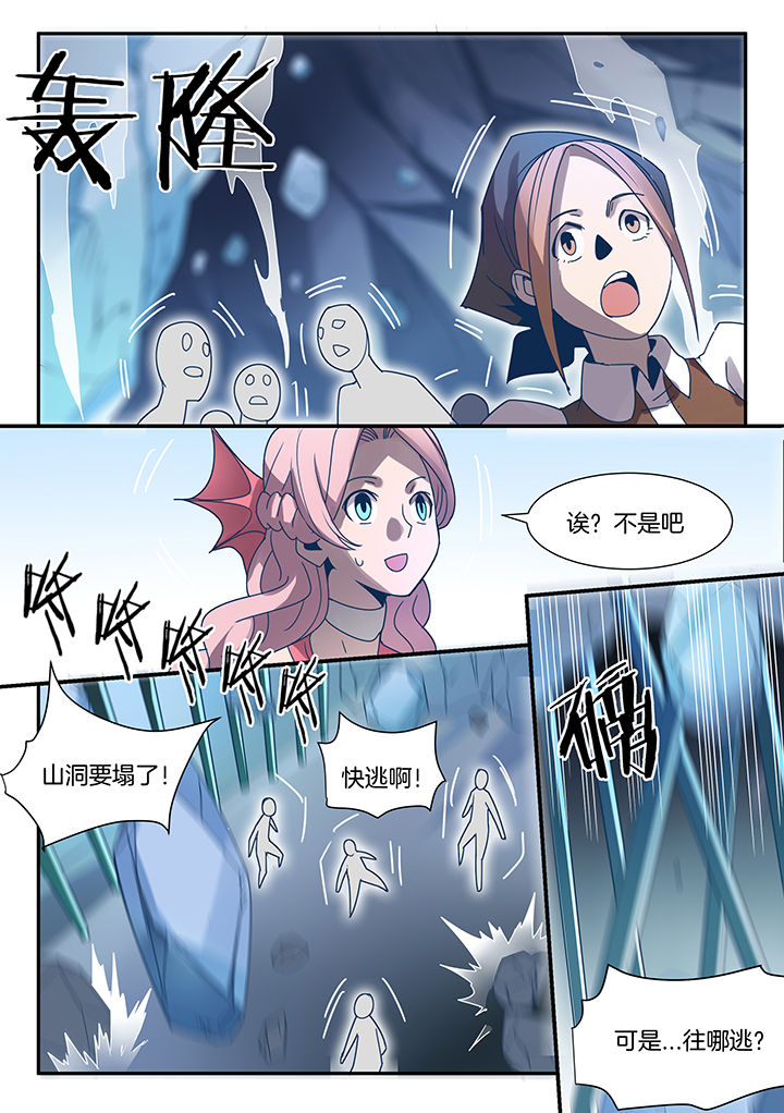第88章：5