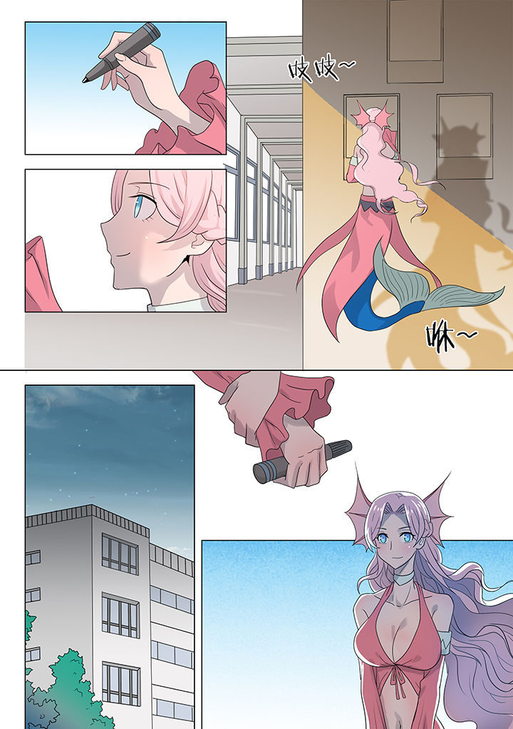 第210章：5