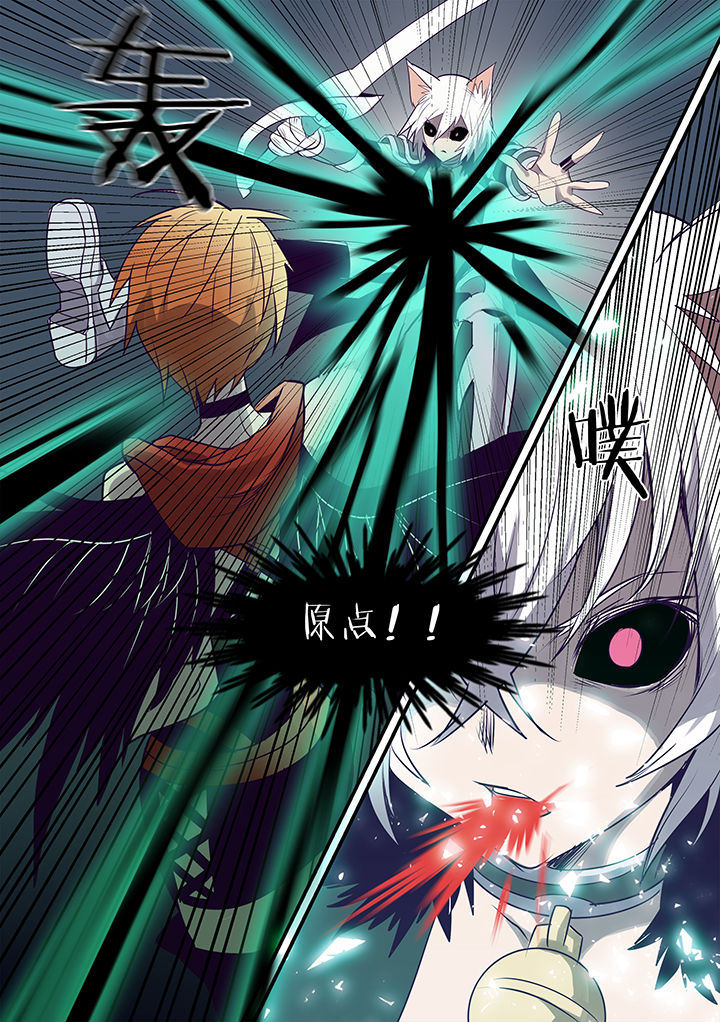 第115章：7