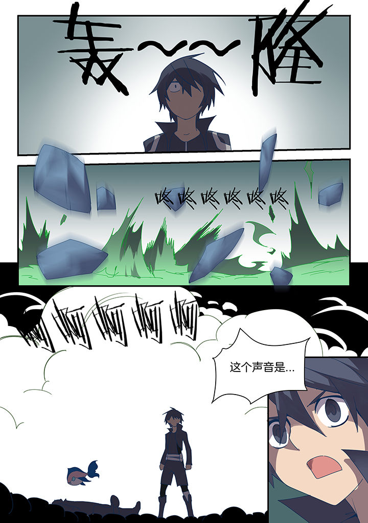 第83章：5