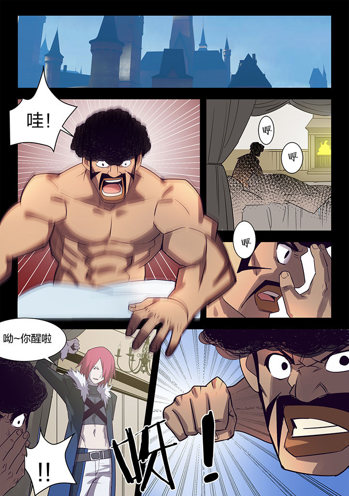 第108章：5