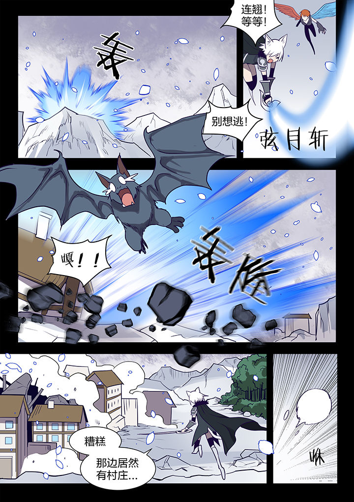 第119章：6