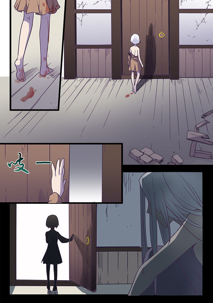 第51章：7