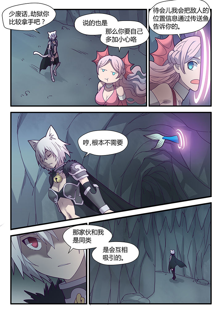 第70章：5