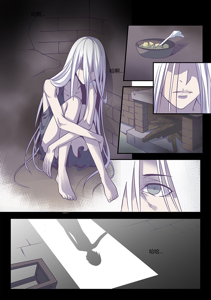 第52章：0