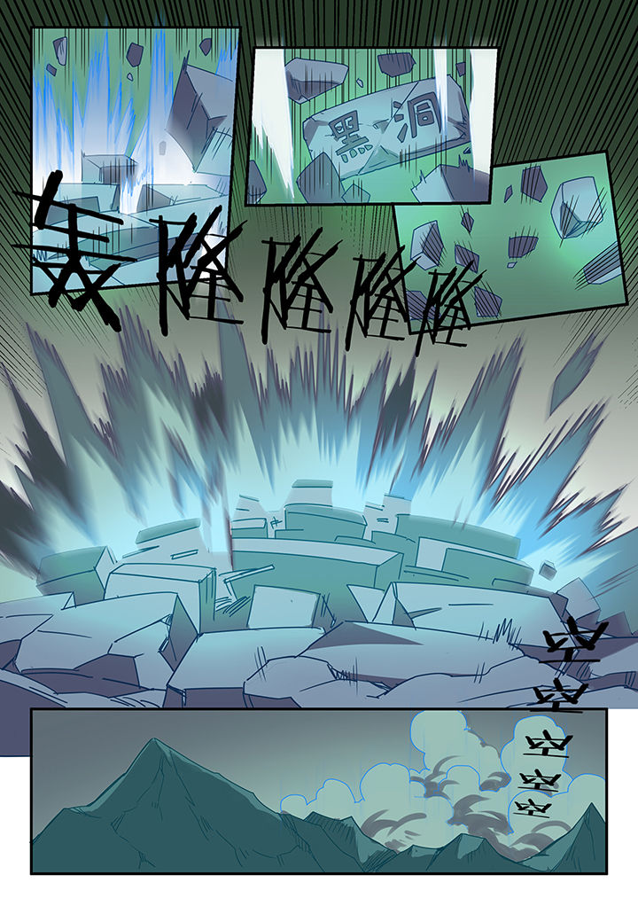 第94章：5