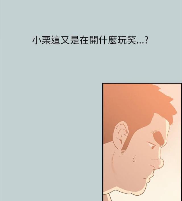 第35话1