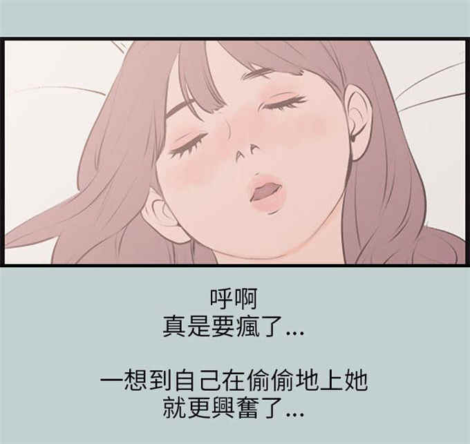 第54话18