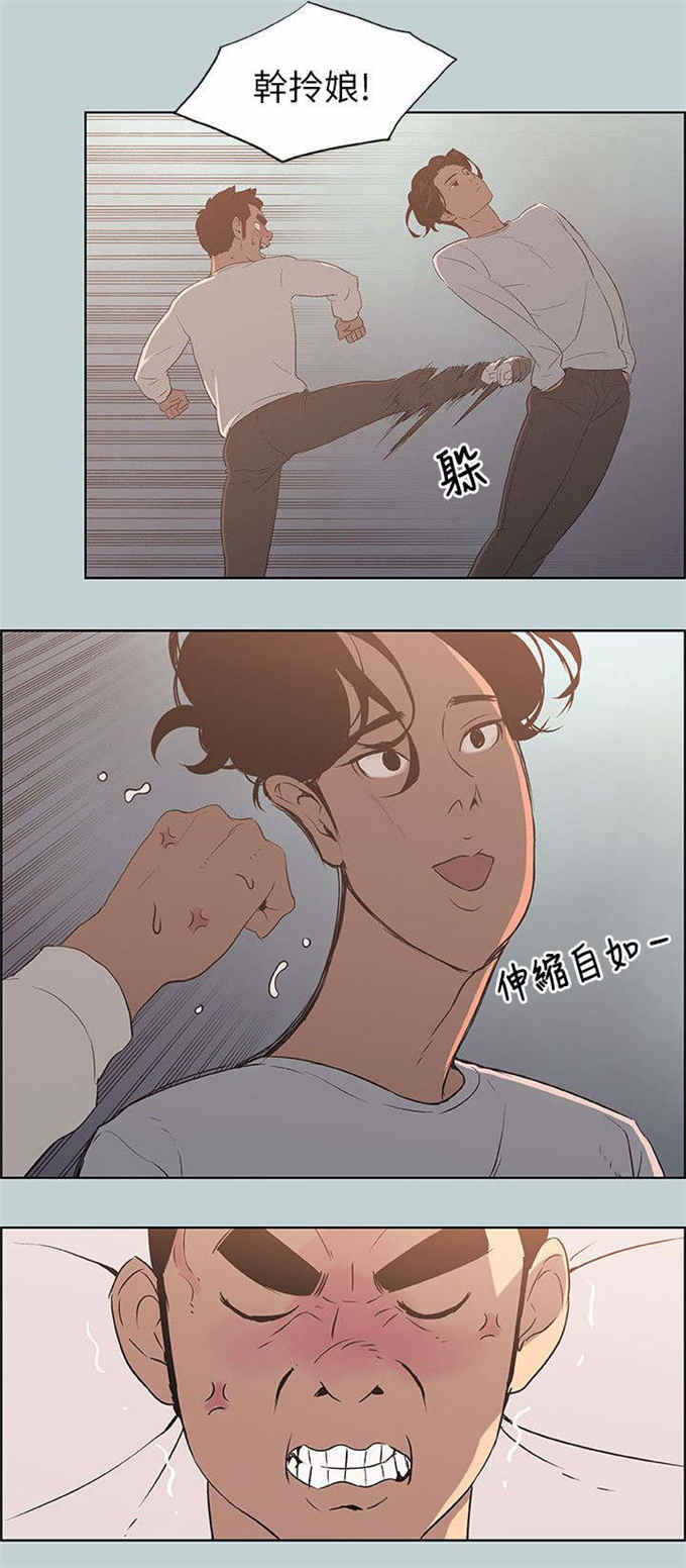 第73话1