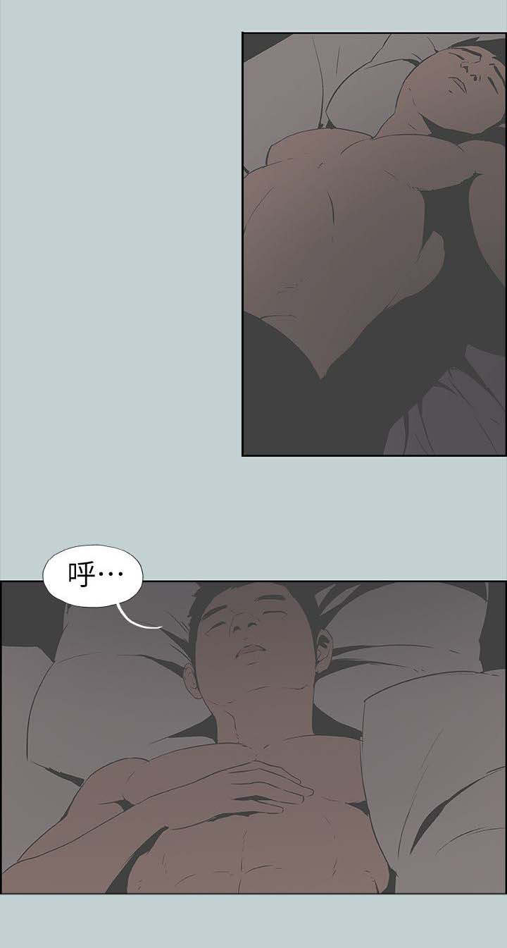 第98话15