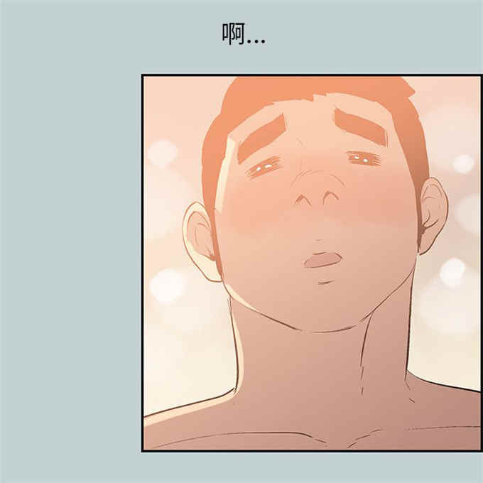 第61话11
