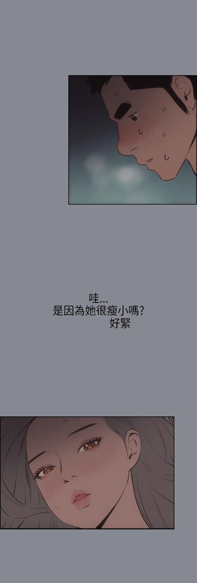 第15话0