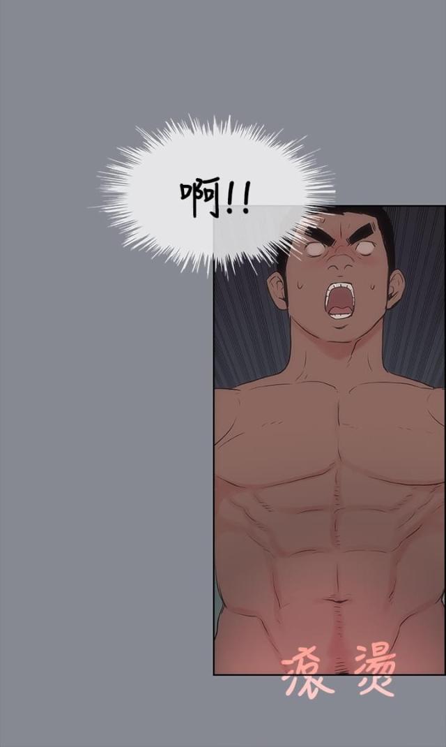 第15话4