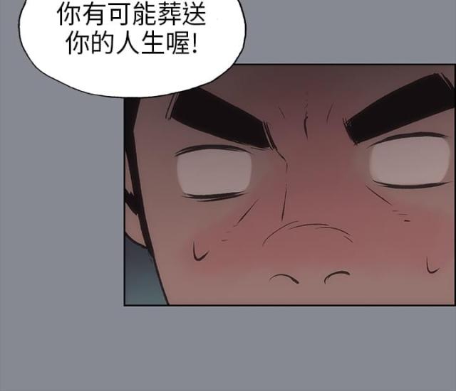 第13话9