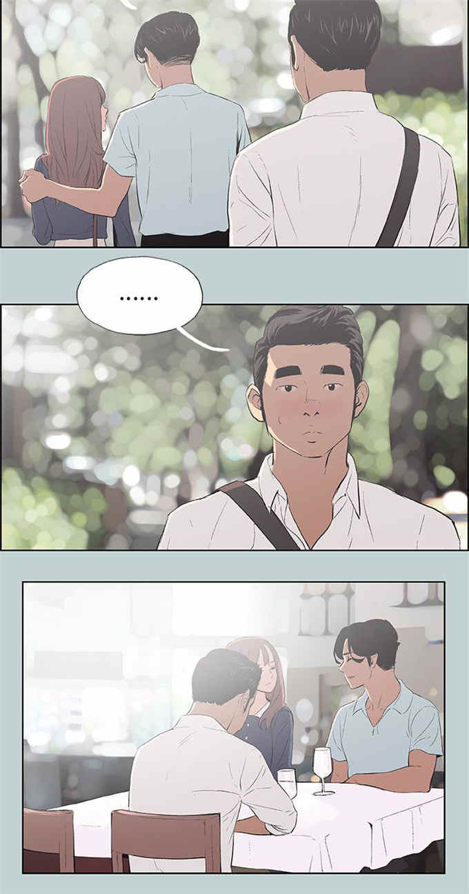 第58话5